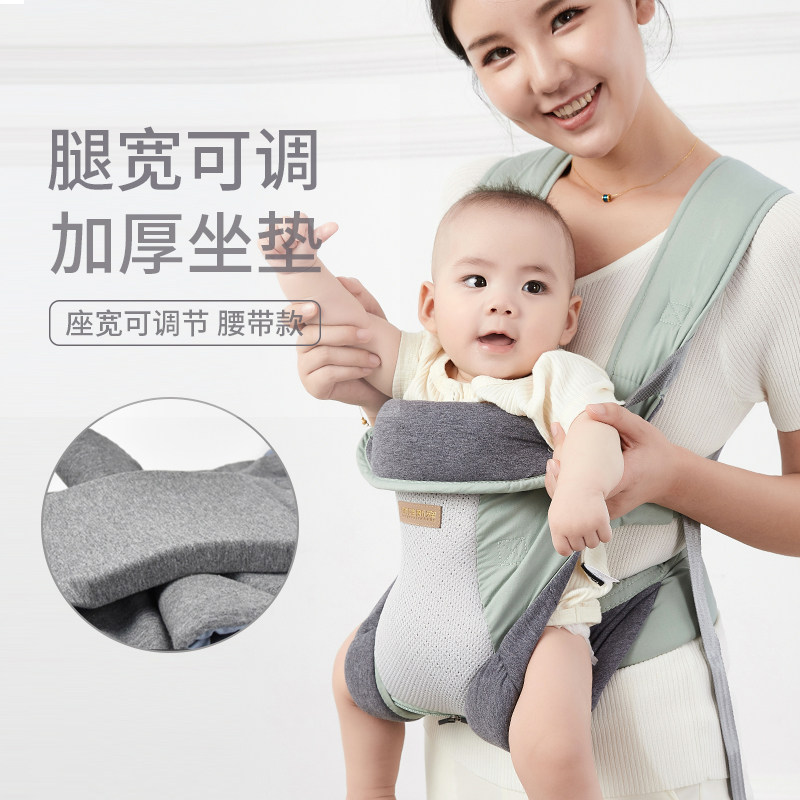 Baby carrier front hug type out simple back baby artifact baby multi-function baby baby light old-fashioned front and back dual use