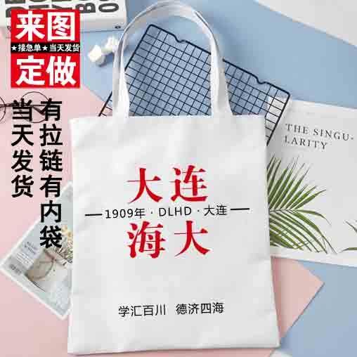 在大连工作？埃森哲大连职场体验绝绝子！建议收藏