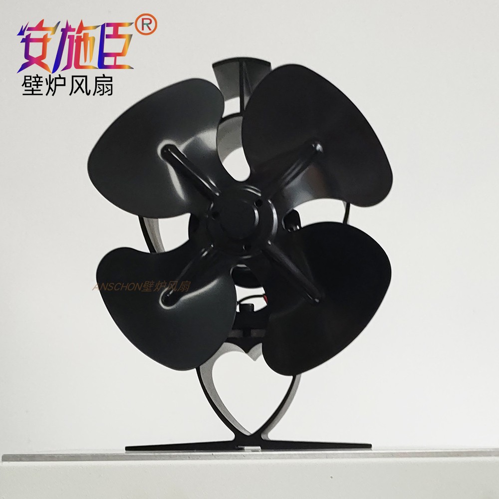 Fireplace fan firewood stove heating heating semiconductor power generation heart-shaped Yuanbao decorative thermal energy fan-Taobao