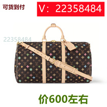 Lower profile pink canvas bag school bag rhinestone bag red embroidered star burger 99724