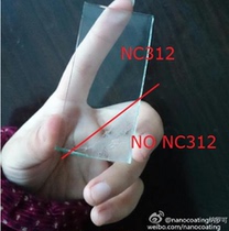 Naloc NC312C NC312G ceramic glass oil-repellent scale resistance 500ml