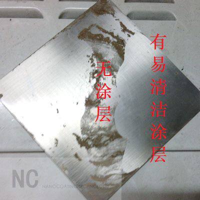 Naloxone NC209 Scale-resistant easy-to-clean renovation increases surface hardness Two-component solvent-resistant 50ml