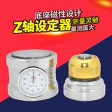 Поселенчик оси z с лентой с магнитным поселенцем ЧПУ