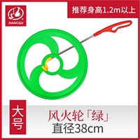 Зеленый хот вилс, 1.2м