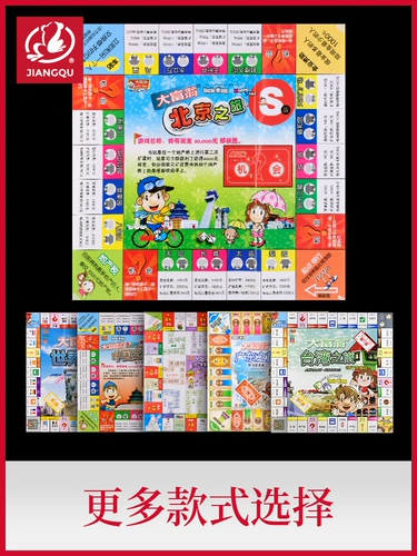 Подлинная версия мировой версии взрослой версии счастливой жизни сильных детей и учеников начальной школы