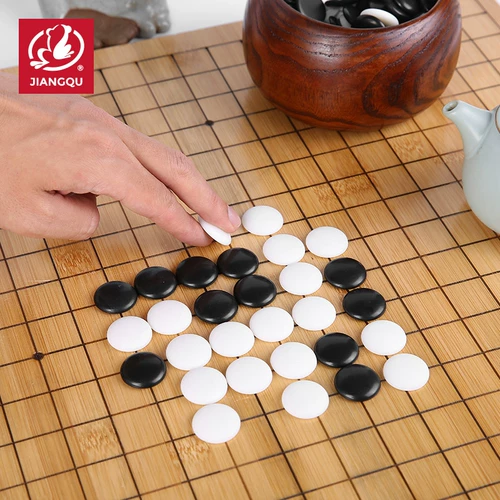 Комплект, детская Гомоку, стратегическая игра для школьников, деревянные шахматы для взрослых из натурального дерева, подходит для начинающих