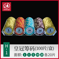 Значение поверхности чипа Crown Crown [1, 1, 5, 10, 20] 20 таблеток каждый