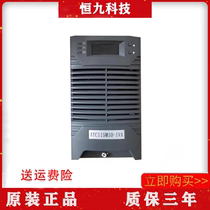 Megmeet MR700-3000ZR new energy electric vehicle charging pile module 450-700V-3000W