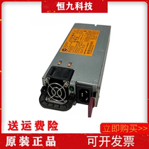 HP DL380P 360E G8 Gen8 750W server power supply DPS-750AB-8 A