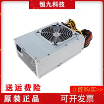 Delta DPS-1000GB A 1000W Lenovo workstation server power supply 41A9710 41A9709