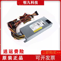 Original Delta DPS-500YB B 500W 1U industrial computer rack server power supply dual CPU power supply