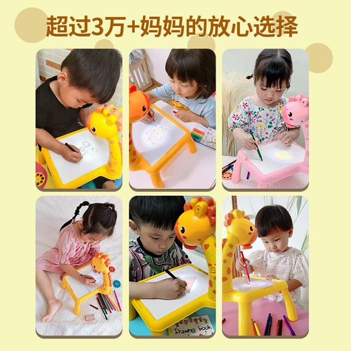 Детская игрушка, доска для рисования, новая коллекция, подарок на день рождения, 6 лет