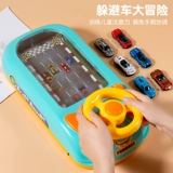 Руль, игрушка, детский транспорт, подарок на день рождения, новая коллекция