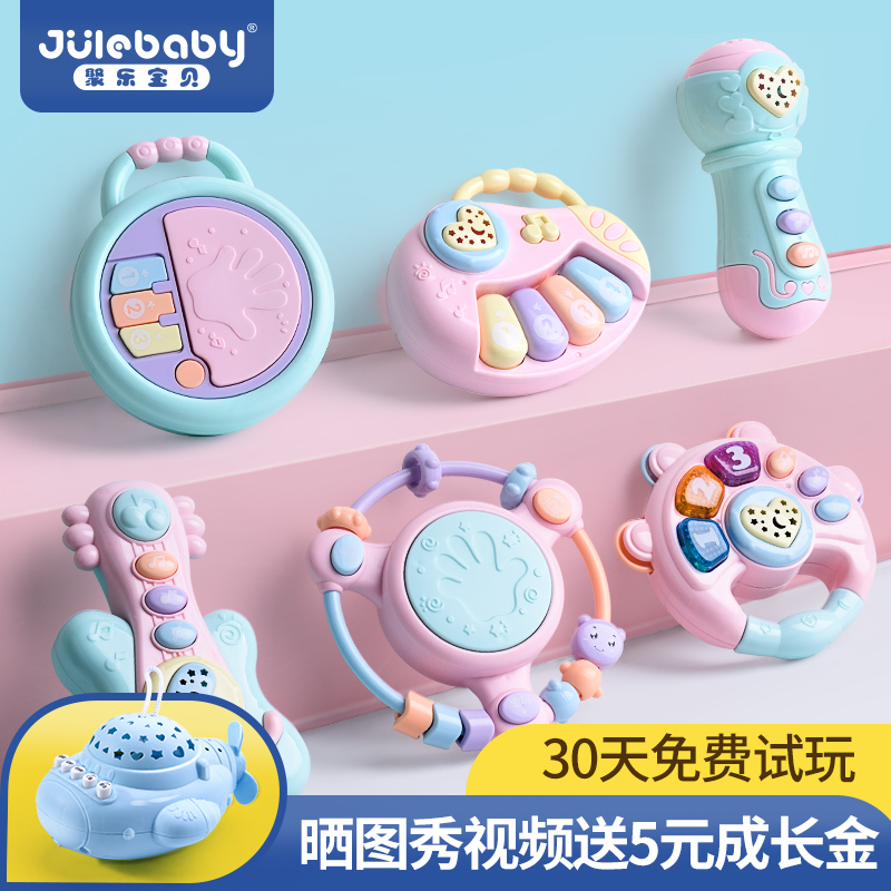 Poly Baby Baby Toys Puzzle Early Education Boy 0 1 Year Old Girl 2 2 2 6 Months Female Baby Supplies