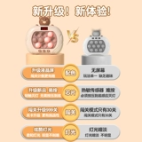 Игрушка, игра-головоломка, игровая приставка антистресс «Суслик» для мальчиков, антистресс