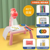 [Увеличьте зарядку 48 Рисунок ❤ Музыкальная модель] Принцесса Пинк -олени (написание канширования+12 ручков+марки с изображением)