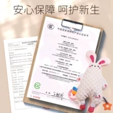 Успокаивающая игрушка, кукла для сна для новорожденных, успокаивающее полотенце, 1 лет