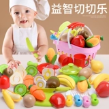 Игрушка для раннего возраста, 10 мес., 1 лет, раннее развитие