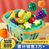 Игрушка для раннего возраста, 10 мес., 1 лет, раннее развитие