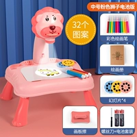 [Среда № 32] Принцесса Пинк Лев (отправьте 12 ручек+картинки)