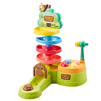 Childrens Jenga 6 months and above infants 1 to 2 years old early education 8 9 months and one year old baby toy ring puzzle