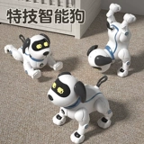 Детская игрушка, собака-робот для мальчиков, 2 лет, подарок на день рождения