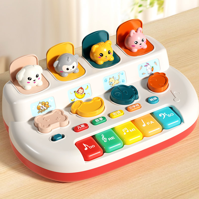 Baby Causation Toy Hide Cat cat switch box keys pop-up 0 1 1 year-old baby 2 Puzzle 3 Early Teaching Month-Taobao