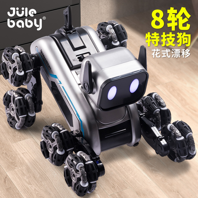 子供のおもちゃの少年スマートロボット犬 2025 新しい電子ペットロボットリモコン機械式犬男の子用
