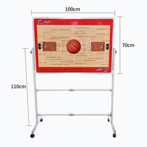 Большая магнитная баскетбольная тактическая доска на подставке профессиональная тренировочная записываемая и стираемая доска с пояснениями принадлежности для тренировок судей