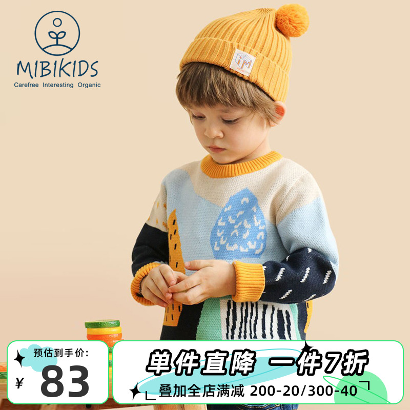 mibi children's sweater autumn and winter new girls' sweater pure cotton color matching boy foreign style baby sweater top