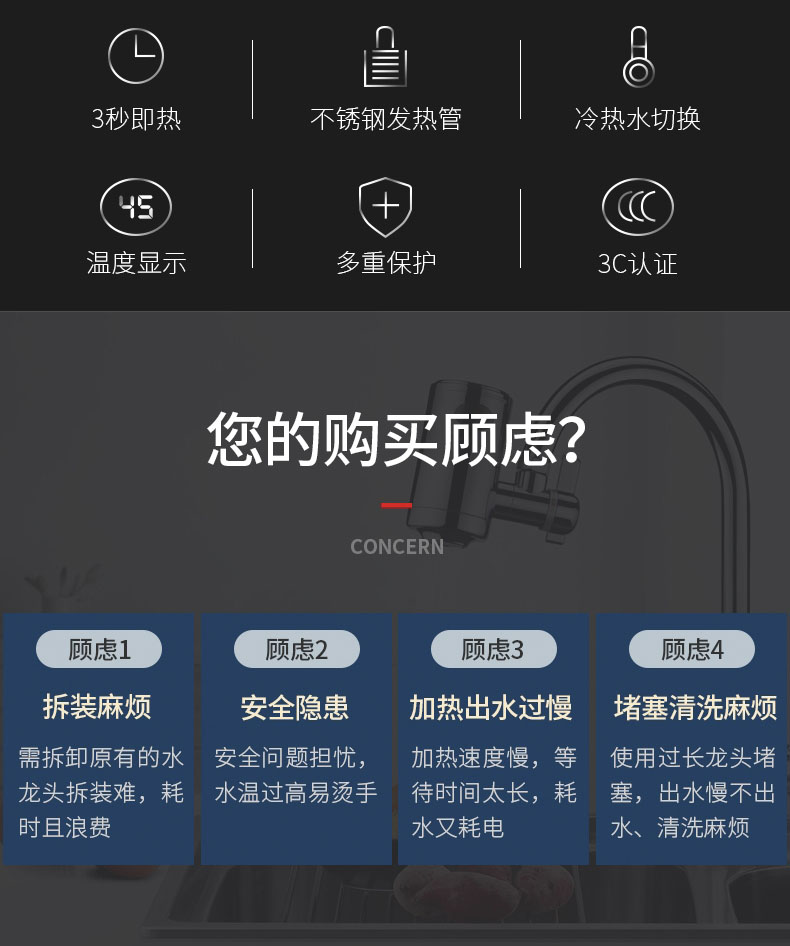 giá máy nóng lạnh Changhong miễn phí lắp đặt vòi nước nóng điện là loại nóng nhanh nhà bếp nóng kho báu trên nước và máy nước nóng - Máy đun nước bình nóng lạnh ariston 30l