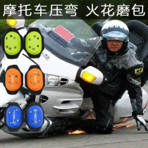 Motorcycle riding equipment Bending artifact grinding bag Slider Spark mars grinding knee bag Spark grinding bag