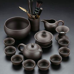 Purple Clay Kung Fu Tea Set Black Clay Xishi Pot Tea Cup Complete Tea Brewing Set Sancai Bowl Aroma Cup For Home Tea Set Suit