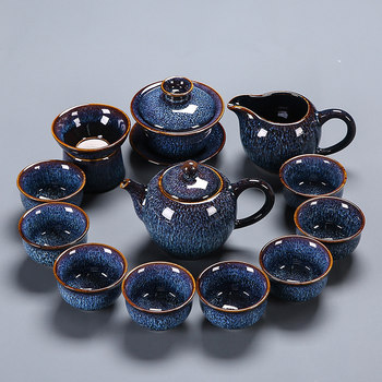 Yao Bian Tea Set with Tenmoku Glaze, Ceramic Blue Teapot, Gaiwan, Complete Tea Set, 2026 New Model
