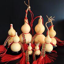 Natural gourd opening text play ornaments pendants Zhaocai Feng Shui home decoration town house Huadai five Emperor money