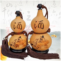 Natural wine gourd pendant pure water wine natural home feng shui portable portable portable small ornaments living room