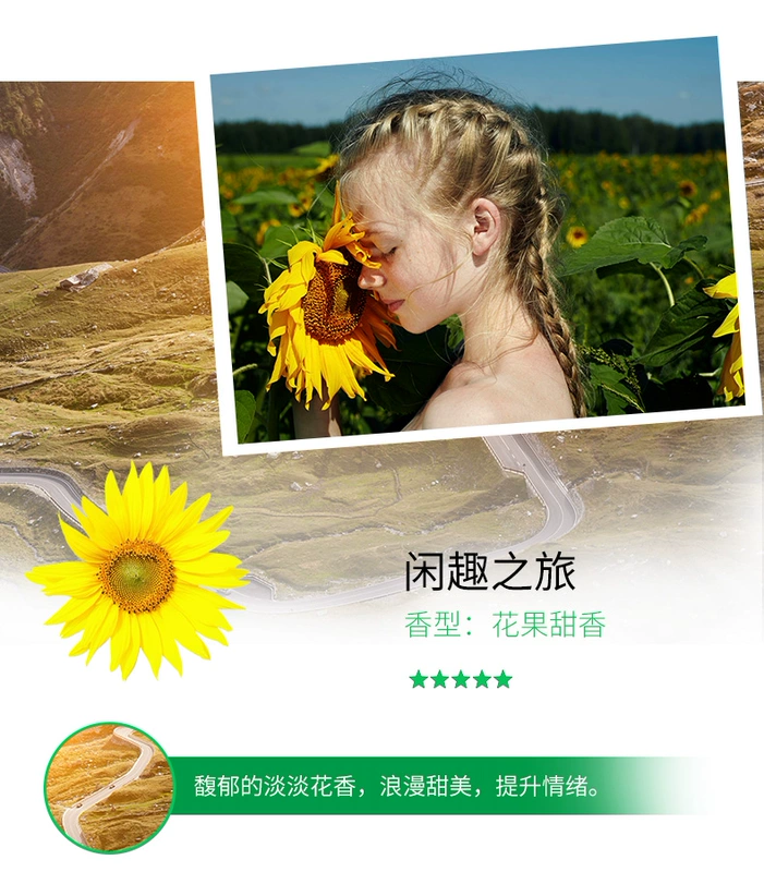 Một giọt khử mùi phòng tắm nhà vệ sinh khử mùi không khí làm mát rắn nước hoa phòng ngủ nhà để hương vị tạo tác - Trang chủ
