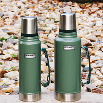 Stanley Stanley insulation pot Outdoor large capacity Home travel thermos Car travel kettle Portable