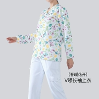 V -neck морской мир с длинным