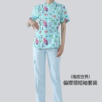 Короткий подводной мировой набор с коротким рукавом