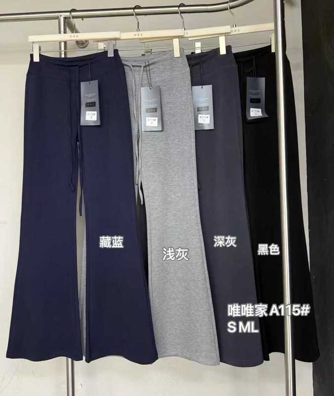 Weiyi Home A115 Spring/Summer New Style Super Breathable Comfortable Soft Slimming High-Waisted Slightly Flared Casual Long Pants with Drawstring Waistband