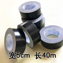 Black Budding glue electric floor heating belt strong high adhesive tape waterproof carpet tape floor tape adhesive carpet