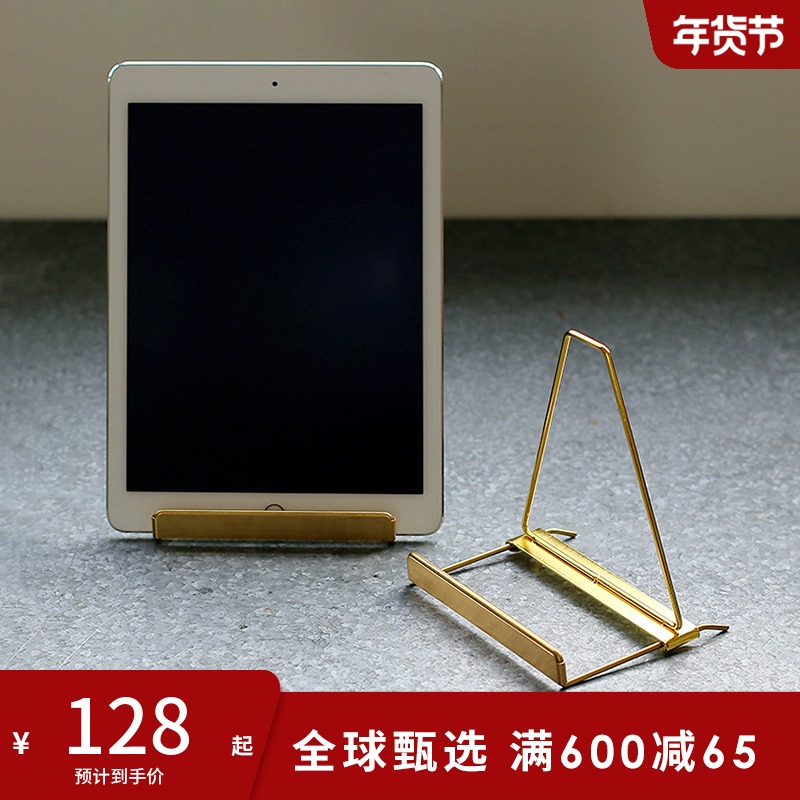 Japanese Amabro retro handmade brass display stand adjustable decorative plate rack flat photo frame Bracket Holder