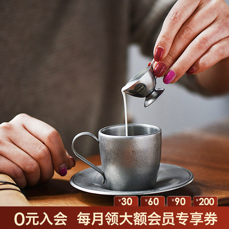 Small crowdsourced boutique Japanese Qingfang to make mini coffee small milk cup milk pot Milk Pot European-style Stainless Steel Milk Flush-Taobao