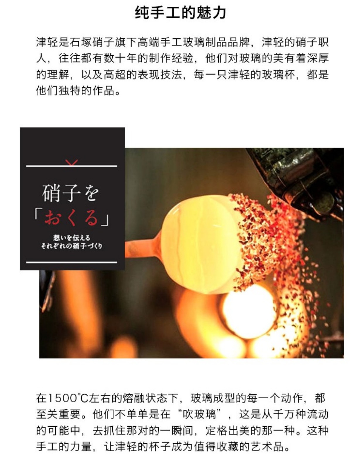 Rượu sarcophagus Nhật Bản làm màu sake cốc đặt 5 Rượu vang Nhật Bản đặt ly nhà shochu cốc kèn - Rượu vang ly rượu vang