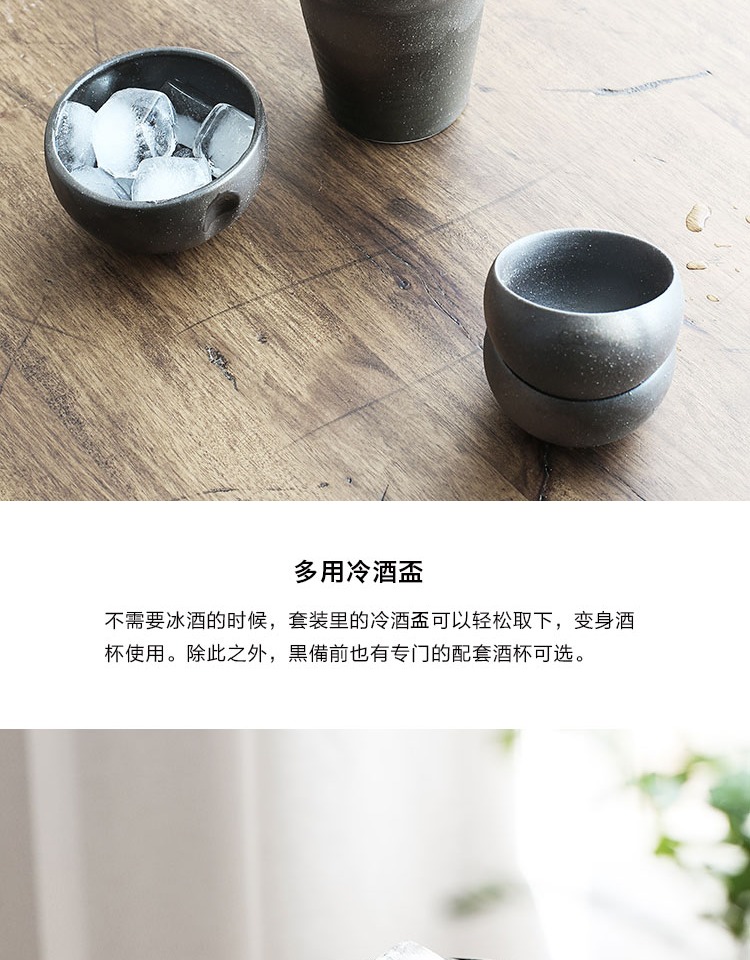 Nhật Bản nhập khẩu rượu sake Mino đốt rượu vang lạnh Bộ gốm sứ sáng tạo rượu vang trắng nhỏ ly rượu thủy tinh - Rượu vang gia ly ruou vang