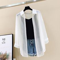 Sunscreen clothes womens 2020 summer new Korean version loose ultra-thin breathable short fairy coat Chiffon sunscreen cardigan