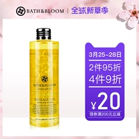 TẮM & amp; BLOOM Frangipani Essential Oil Aroma Moisturising Body Facial Oil Oil - Tinh dầu điều trị tinh dầu treo xe ô tô