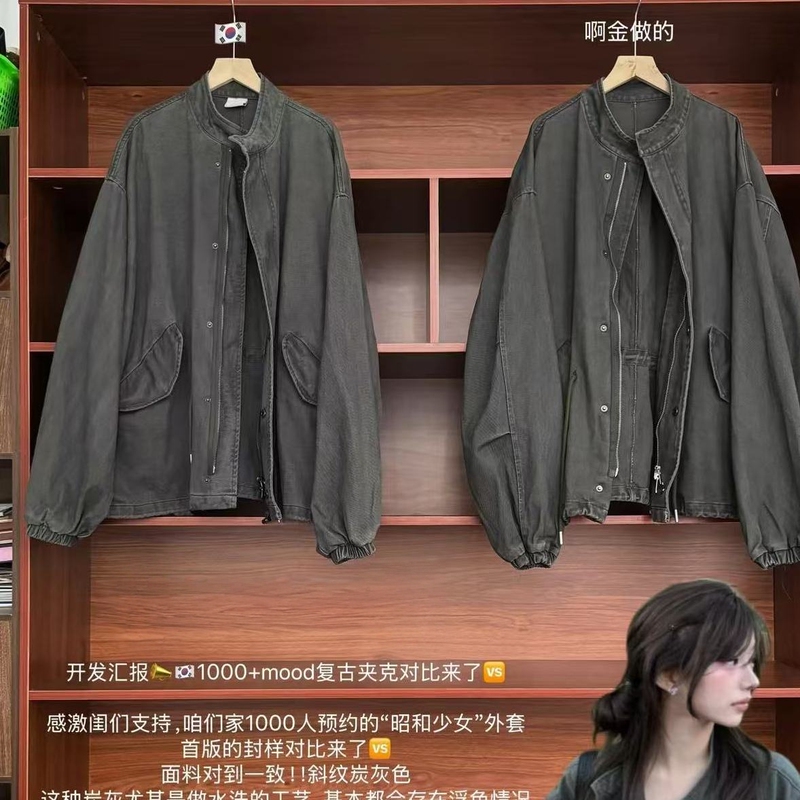 Now! Korean Mod*Mood New Autumn and Winter Washed Vintage Denim Jacket Coat in Navy Blue Long-Sleeve Top for Women Now! Korean Mod*Mood New Autumn and Winter Washed Vintage Denim Jacket Coat in Navy Blue Long-Sleeve Top for Women