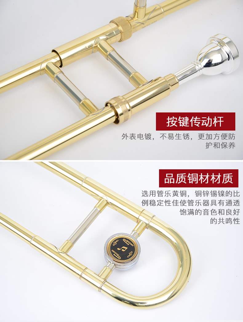 New Megley Alto trombone nhạc cụ tenor trombone trombone nhạc cụ bằng đồng trombone chuyển đổi vàng bạc - Nhạc cụ phương Tây